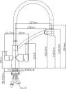Смеситель AV Engineering AVLUX4-A49ST фото 2