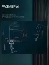 Смеситель AV Engineering AVNEO1-A170-112 фото 7