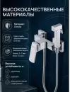 Смеситель AV Engineering AVNEO2-A170-120 фото 3