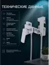Смеситель AV Engineering AVNEO2-A170-120 фото 6