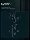 Смеситель AV Engineering AVNEO2-A170-120 фото 7