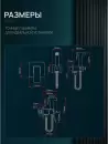 Смеситель AV Engineering AVNEO2-A170-147 фото 7