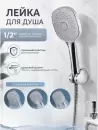Смеситель AV Engineering AVNEO3-A170-130 фото 5