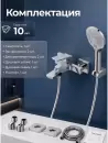 Смеситель AV Engineering AVNEO3-A170-130 фото 8