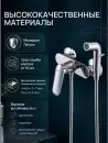 Смеситель AV Engineering AVPOS2-A174-120 фото 3