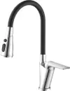 Смеситель AV Engineering AVPOS4-A172-141 icon