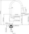 Смеситель AV Engineering AVPOS4-A172-141 фото 2