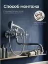 Смеситель AV Engineering AVROL7-D22 фото 4