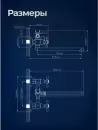 Смеситель AV Engineering AVROL7-D23 фото 7