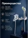 Смеситель AV Engineering AVROM3-A105-330 фото 6