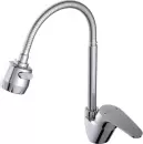 Смеситель AV Engineering AVROM4-A108-558 icon