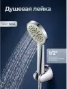 Смеситель AV Engineering AVROM5-A101-220 фото 5
