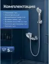 Смеситель AV Engineering AVROM5-A101-220 фото 9
