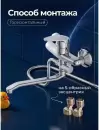 Смеситель AV Engineering AVROM7-A102-221 фото 4