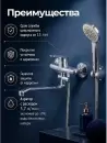 Смеситель AV Engineering AVROM7-A102-221 фото 6