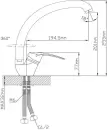 Смеситель AV Engineering AVSHU4-A134-439 фото 2