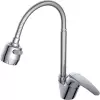Смеситель AV Engineering AVSHU4-A137-558 icon