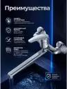 Смеситель AV Engineering AVSHU7-A132-246 фото 3