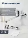 Смеситель AV Engineering AVSHU7-A132-246 фото 4