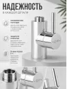 Смеситель AV Engineering AVTRO1-10686SB фото 5