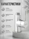 Смеситель AV Engineering AVTRO1-10686SB фото 6