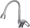 Смеситель AV Engineering AVURS4-A120-558 icon