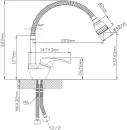Смеситель AV Engineering AVURS4-A120-558 фото 2
