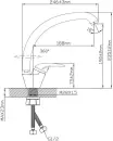 Смеситель AV Engineering AVURS4-A120-559 фото 2