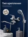 Смеситель AV Engineering AVURS7-A120-221 фото 4