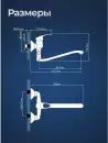 Смеситель AV Engineering AVURS7-A120-221 фото 7