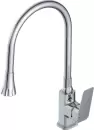 Смеситель AV Engineering AVWIN4-A165-141 icon