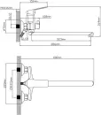 Смеситель AV Engineering AVWIN7-BL165-122 фото 2