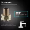 Смеситель AV Engineering AVZAR4-A304 icon 5