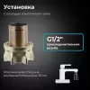 Смеситель AV Engineering AVZAR4-B304GR icon 5