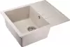 Кухонная мойка AV Engineering Best AV650500BGTA (гранит) icon 3