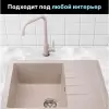 Кухонная мойка AV Engineering Best AV650500BGTA (гранит) icon 9
