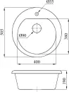 Кухонная мойка AV Engineering Gold AV510000GBKA icon 4