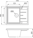 Кухонная мойка AV Engineering Platinum AV765495PBKA Черный  icon 4