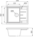 Кухонная мойка AV Engineering Platinum AV765495PGRA Серый icon 3