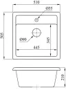 Кухонная мойка AV Engineering Star AV505515SGRA icon 2