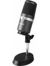 Проводной микрофон AverMedia Live Streamer MIC 310 AM310 icon