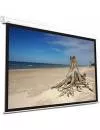 Проекционный экран Avers Focus 240x180 icon
