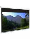 Проекционный экран Avers Solaris 350x263 icon