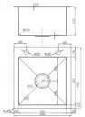 Кухонная мойка Avina HM4548 icon 4