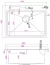 Кухонная мойка Avina Zepein D6550HD PVD icon 5