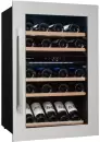 Винный шкаф Avintage AVI47XDZA icon 2