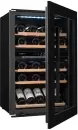 Винный шкаф Avintage AVI48CDZA icon 6