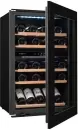 Винный шкаф Avintage AVI48PREMIUM icon 3