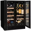 Винный шкаф Avintage AVU49DPB1 icon