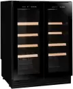 Винный шкаф Avintage AVU49DPB1 icon 2